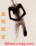 炮灰女配撩人